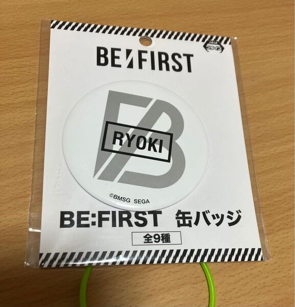 値下げ! BE:FIRST RYOKI 缶バッジ