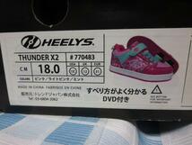 HEELYSヒーリーズ ローラーシューズ THUNDER X2 18.0cm ピンク/ライトピンク/ミント 2輪_画像9