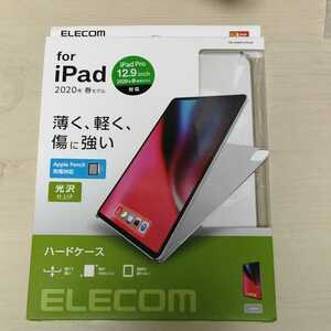 ●ELECOM iPad Pro 12.9インチ 2020 年モデル 用 ハードケース クリア TB-A20PLPVCR