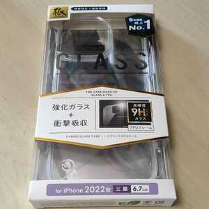 ◎ELECOM iPhone 14 Pro Max 用 ハイブリッドケース ガラス スタンダード クリア PM-A22DHVCG1CR