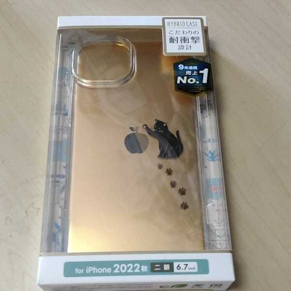 ◎ELECOM iPhone 14 Plus 用 ハイブリッドケース Appleテクスチャ 黒ネコ PM-A22BTSGCAT