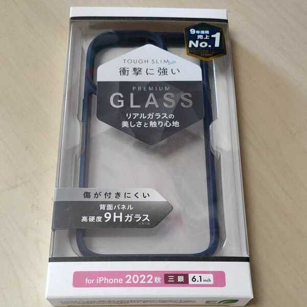 ◎ELECOM iPhone 14 Pro 用 TOUGH SLIM LITE フレームカラー 背面ガラス ネイビー PM-A22CTSLFCGNV