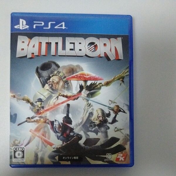 PS4 バトルボーン