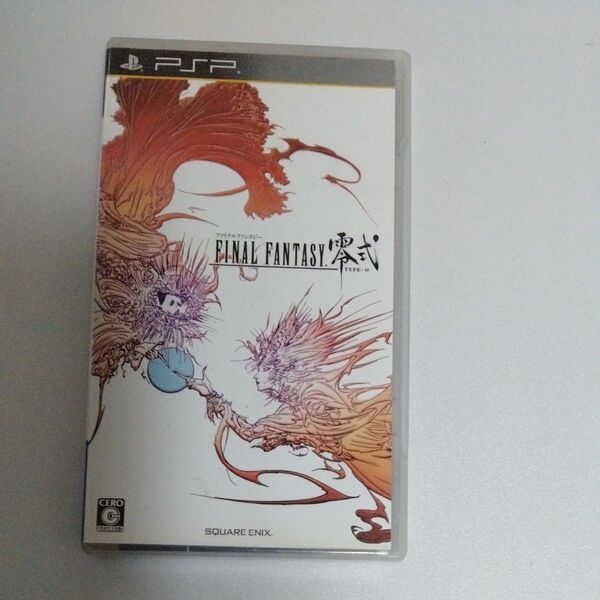 PSP ファイナルファンタジー零式