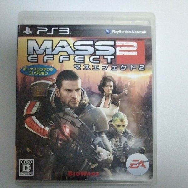 PS3 マスエフェクト2 MASS EFFECT2