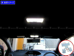 ヴィッツ NCP95 SCP90 LED ルーム ランプ 4PC マップランプ バルブ インテリア 室内灯 ビッツ ROOM－LAMP－032