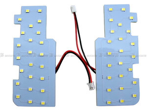 カローラツーリング 10 LED ルームランプ 2PC マップランプ バルブ インテリア 室内灯 ROOM－LAMP－105
