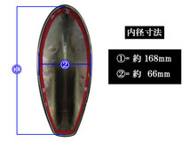 カローラスポーツ MZEA12H NRE210H メッキ アンテナ カバー ルーフ ナビ ラジオ テレビ 地デジ ベース ガーニッシュ ANTENNA－010_画像3