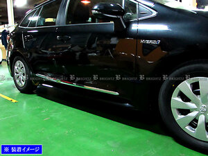  Corolla touring ZRE212W ZWE214W plating side door molding garnish undercover bezel panel SAI-MOL-5590