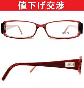 [新品・正規]フェンディFENDI F891 メガネ眼鏡フレームクリアレッド