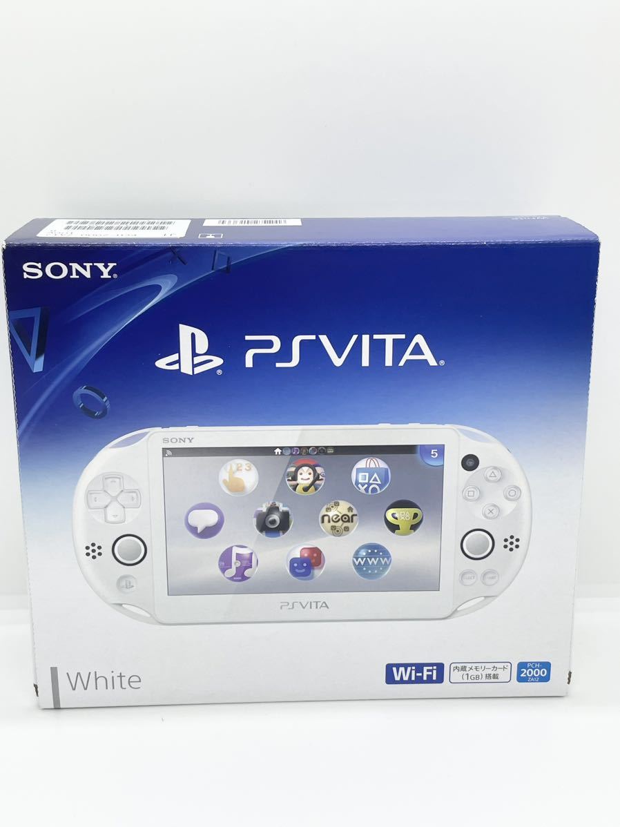 極美品】PlayStation Vita PCH-2000 Wi-Fiモデル ライムグリーン