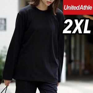 新品未使用 UNITED ATHLE 5.6oz 無地 リブ袖なし ロンT 長袖Tシャツ 黒 ブラック 2XL サイズ ユナイテッドアスレ ユニセックス