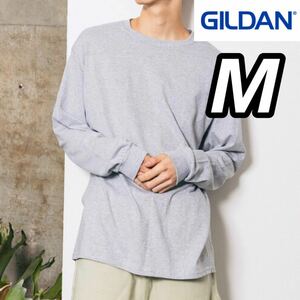 【新品未使用】ギルダン 6oz ウルトラコットン 無地 長袖Tシャツ グレー Mサイズ GILDAN ロンT クルーネック