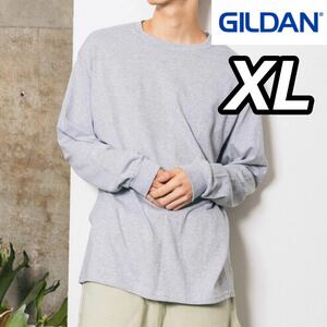 【新品未使用】ギルダン 6oz ウルトラコットン 無地 長袖Tシャツ グレー XLサイズ GILDAN ロンT クルーネック