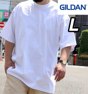 GILDAN