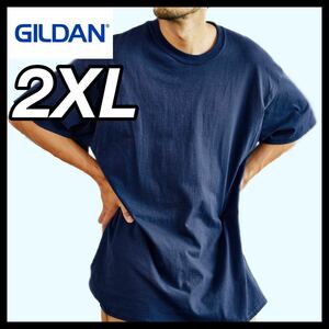 【新品未使用】ギルダン 6oz ウルトラコットン 無地 半袖Tシャツ ネイビー 2XL サイズ GILDAN クルーネック