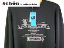 AW/今期新作/50-XL /\16,500(税込)〓SCHON by mila schon■ショーン■デザイン・ロンT/bk_画像1