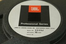 【ジェービーエル】（JBL 2225J）ウーファー１点　管Z7444_画像8