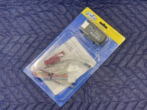 ♪♪pb ピービー BIF-BM13LCAN-BUSアダプター ★ 未使用品♪♪