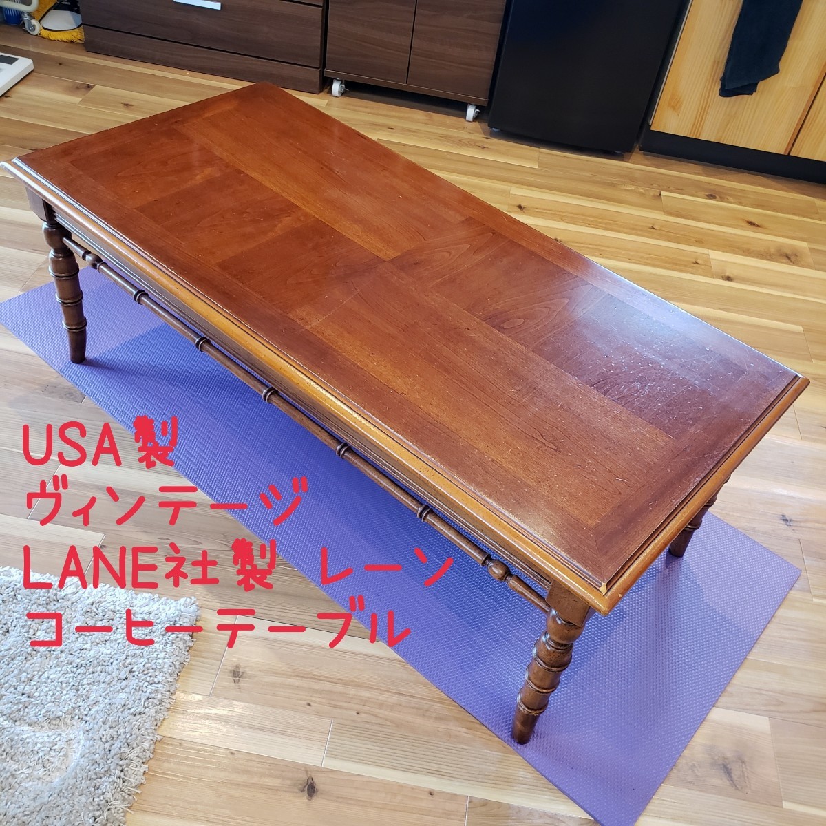 2023年最新】Yahoo!オークション -lane テーブルの中古品・新品・未