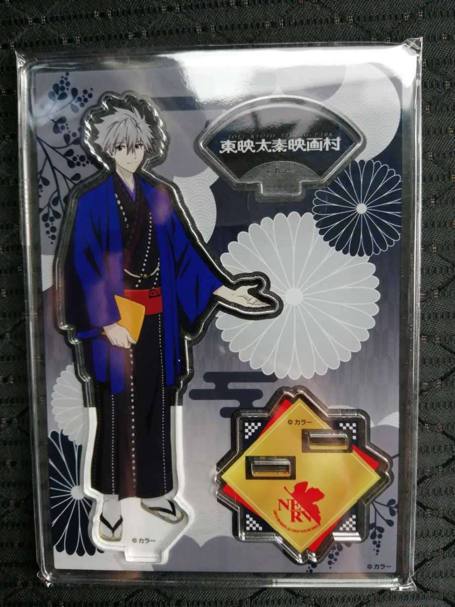 2023年最新】ヤフオク! -渚カヲル アクリルスタンド(コミック、アニメ