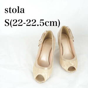 MK1465*stola*レディースオープントゥパンプス*S(22-22.5cm）*ゴールド、ベージュ