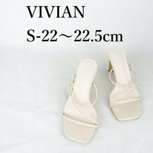 MK1486*VIVIAN*ヴィヴィアン*レディースサンダル*S-22〜22.5cm*薄ベージュ*