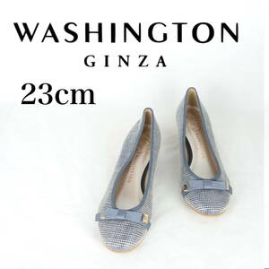 MK1529*WASHINGTON GINZA*銀座ワシントン*レディースパンプス*23cm*ブルー系