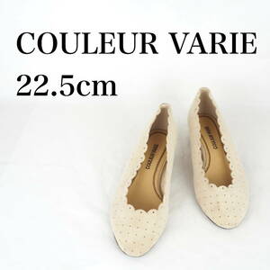 MK1620*Couleur varie*Crawl Barie*Дамы насосы*22,5 см*Beige