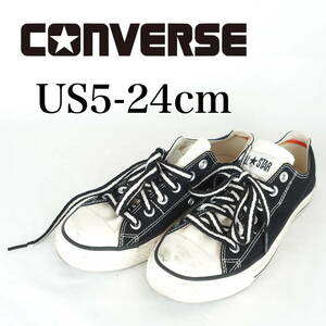 MK1659*CONVERSE*コンバース*レディーススニーカー*US5-24cm*黒