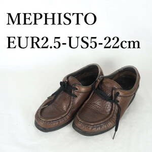 MK1672*MEPHISTO*メフィスト*レディースシューズ*EUR2.5-US5-22cm*茶