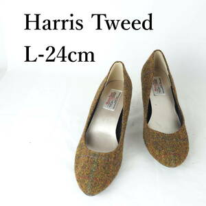 MK1872*Harris Tweed*ハリスツイード*レディースパンプス*L-24cm*茶系