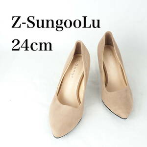 MK1874*Z-SungooLu* lady's pumps *24cm* beige 
