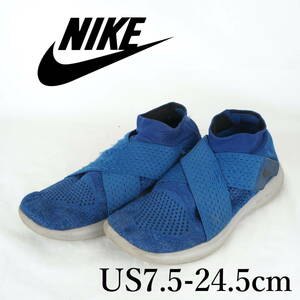 MK2027*NIKE*ナイキ*レディーススニーカー*US7.5-24.5cm*青