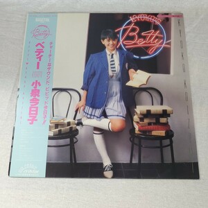 ★♪レコード♪小泉今日子♪ベティー♪LP♪