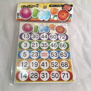  bingo card 30 sheets approximately 9×11. party goods sending 140