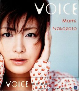 ■【CD】中里 真美／VOICE／テレ朝系：クラッシュギア・Nitro.エンディングテーマ シール付き NECM-12045■