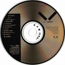 ■美品【CD】原 みゆき、ラ・ヌーン／恋しくて 他全10曲 33KD-154 見本盤■ 送料￥185～（全国一律・離島含む）_画像3