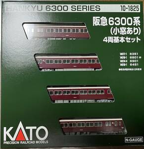 KATO 10-1825 阪急6300系（小窓あり） 4両基本セット ＊新品未走行＊