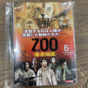 ZOO 暴走地区 Vol.1～Vol.6　合計6巻　【DVD】　レンタルアップ品 あ‐４