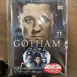 GOTHAM ゴッサム　シーズン3 Vol.1～Vol.11　合計11巻　【DVD】　レンタルアップ品 あ‐2