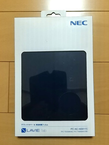 ■ 純正 NEC LAVIE Tab Eシリーズ用 カバー＆保護フィルム PC-AC-AD017C ■