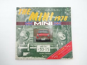 THE MINI 1978/ミニクーパー ミニクーパーS ミニクーパーMKⅡ