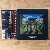 KING CRIMSON キング・クリムゾン/EPITAPH (VOLUMES THREE & FOUR) 続・エピタフ[1969年ライヴ音源:紙ジャケット/2CD:帯:解説など付属完備]_画像1