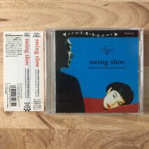 旧規格 越美晴 + 細野晴臣/SWING SLOW スイングスロウ[廃盤:帯:'50年代のイージー・リスニングをベースにPROD.した越美晴とのユニット作品]_画像1