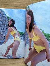 楊原京子写真集 open heart　木村 晴 (写真) 　ＤＶＤ付_画像5