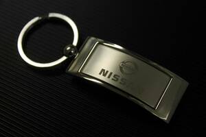 US日産 キーホルダー クロームメッキ/マッドシルバー 新品 NISSANライセンス品 NISSANマーク NISSANロゴ タイプE 