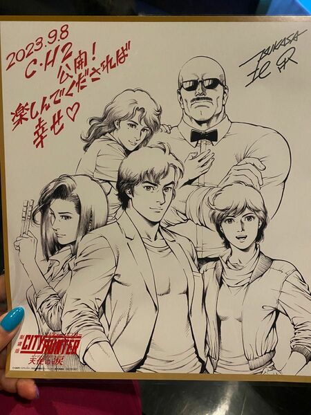 劇場版 CITY HUNTER　シティーハンター　天使の涙