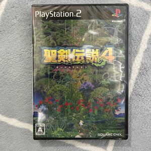 PS2 聖剣伝説4