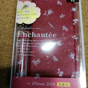 エレコム iPhone 11 Pro用ソフトレザーケース 女子向 磁石付 タッセル付 コンパクトミラー PM-A19BPLFJM3RD 4549550145589 レッドの画像1